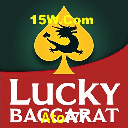 Basketball Betting Ato777